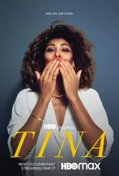Тина онлайн